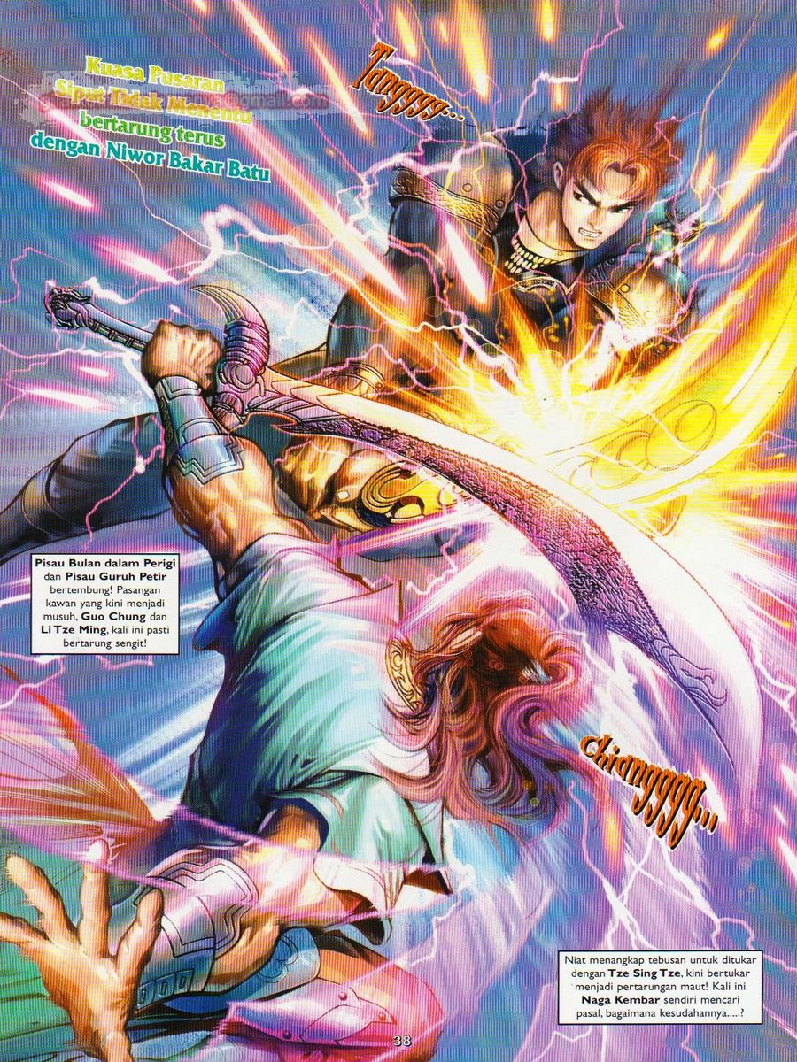 Pahlawan Naga Kembar: Chapter 056 - Page 38