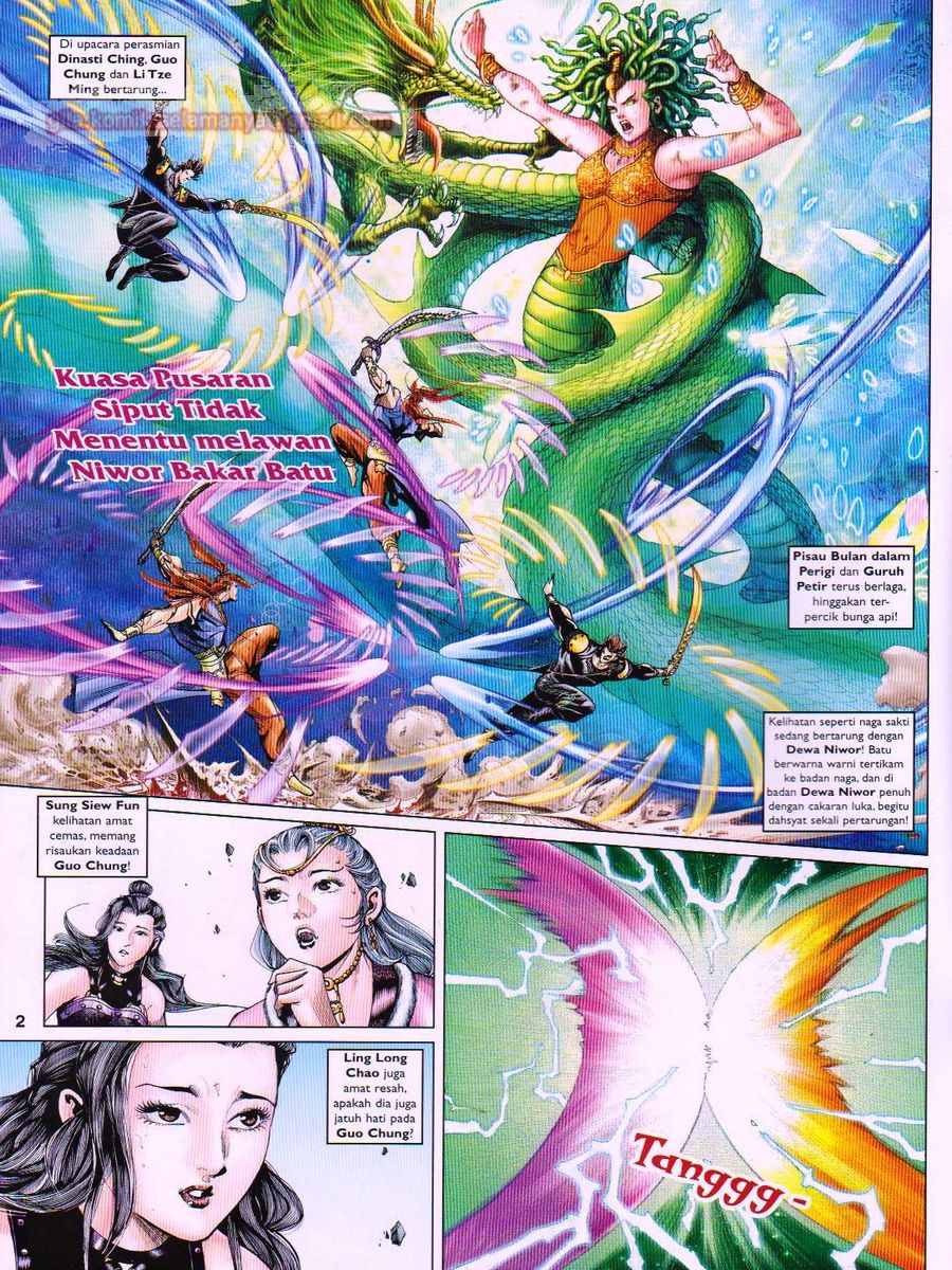 Pahlawan Naga Kembar: Chapter 057 - Page 2