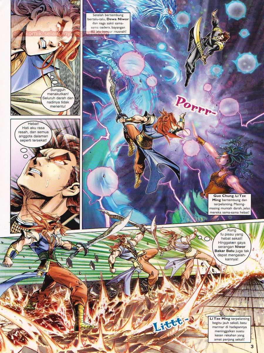 Pahlawan Naga Kembar: Chapter 057 - Page 3