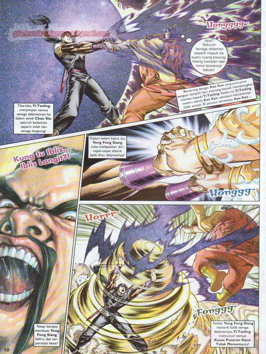 Pahlawan Naga Kembar: Chapter 057 - Page 10