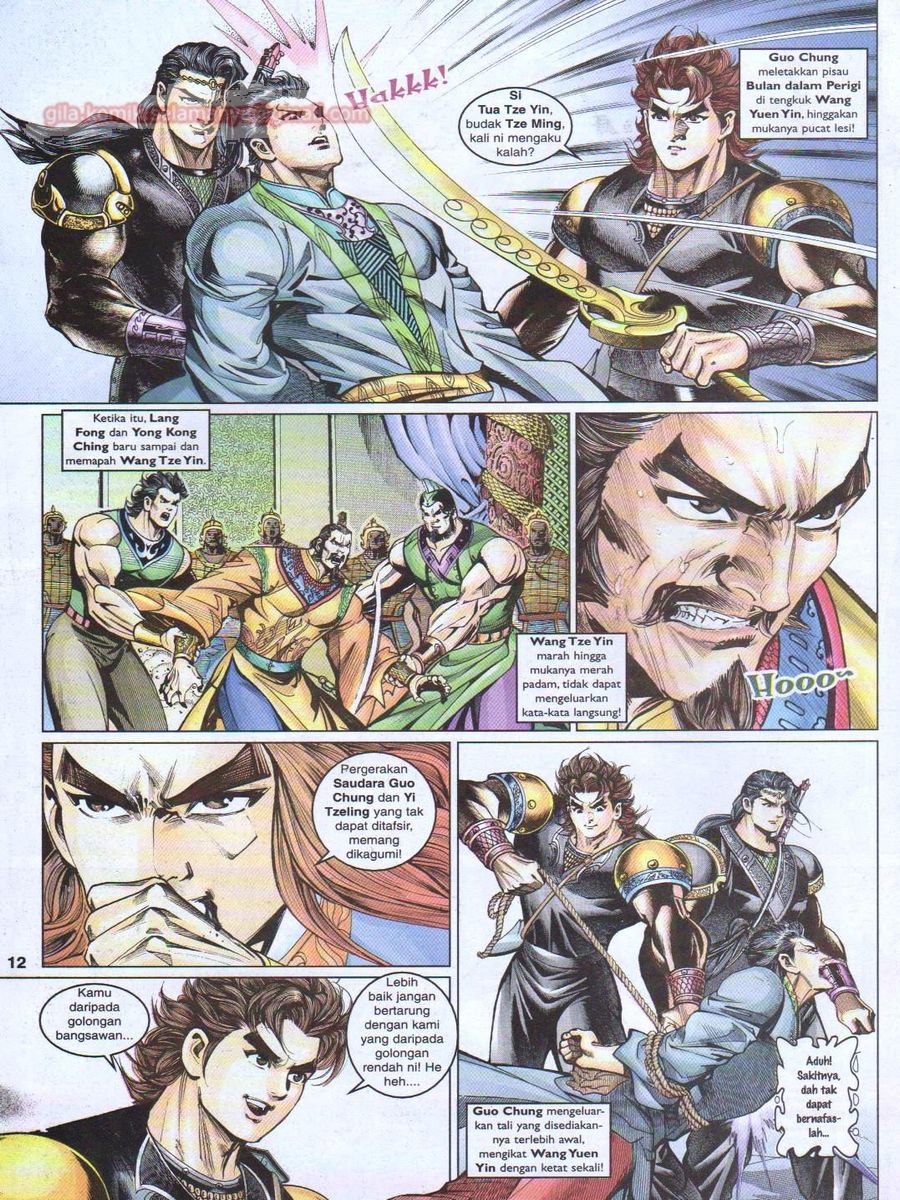 Pahlawan Naga Kembar: Chapter 057 - Page 12