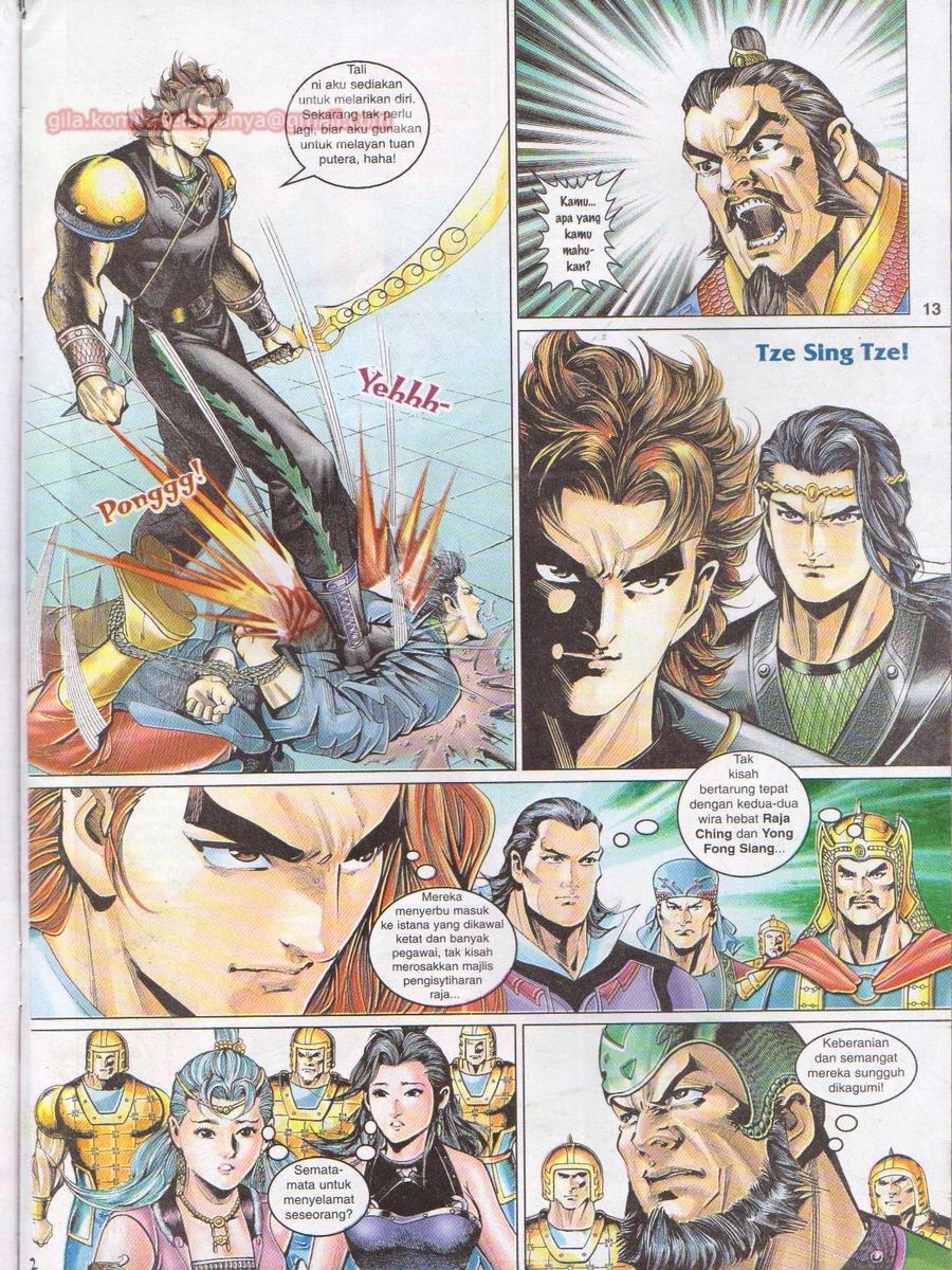 Pahlawan Naga Kembar: Chapter 057 - Page 13