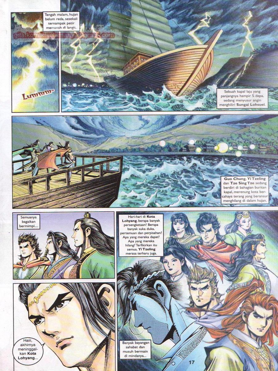 Pahlawan Naga Kembar: Chapter 057 - Page 17