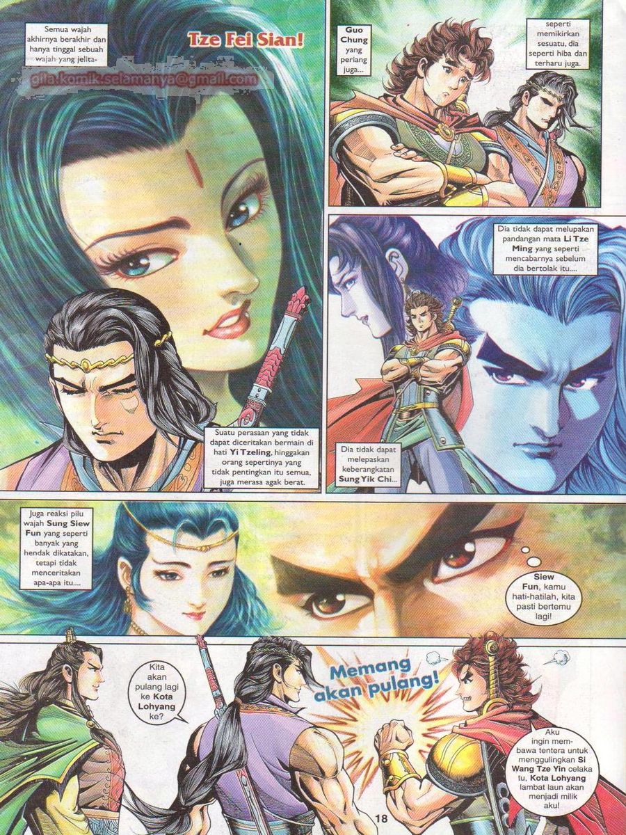 Pahlawan Naga Kembar: Chapter 057 - Page 18