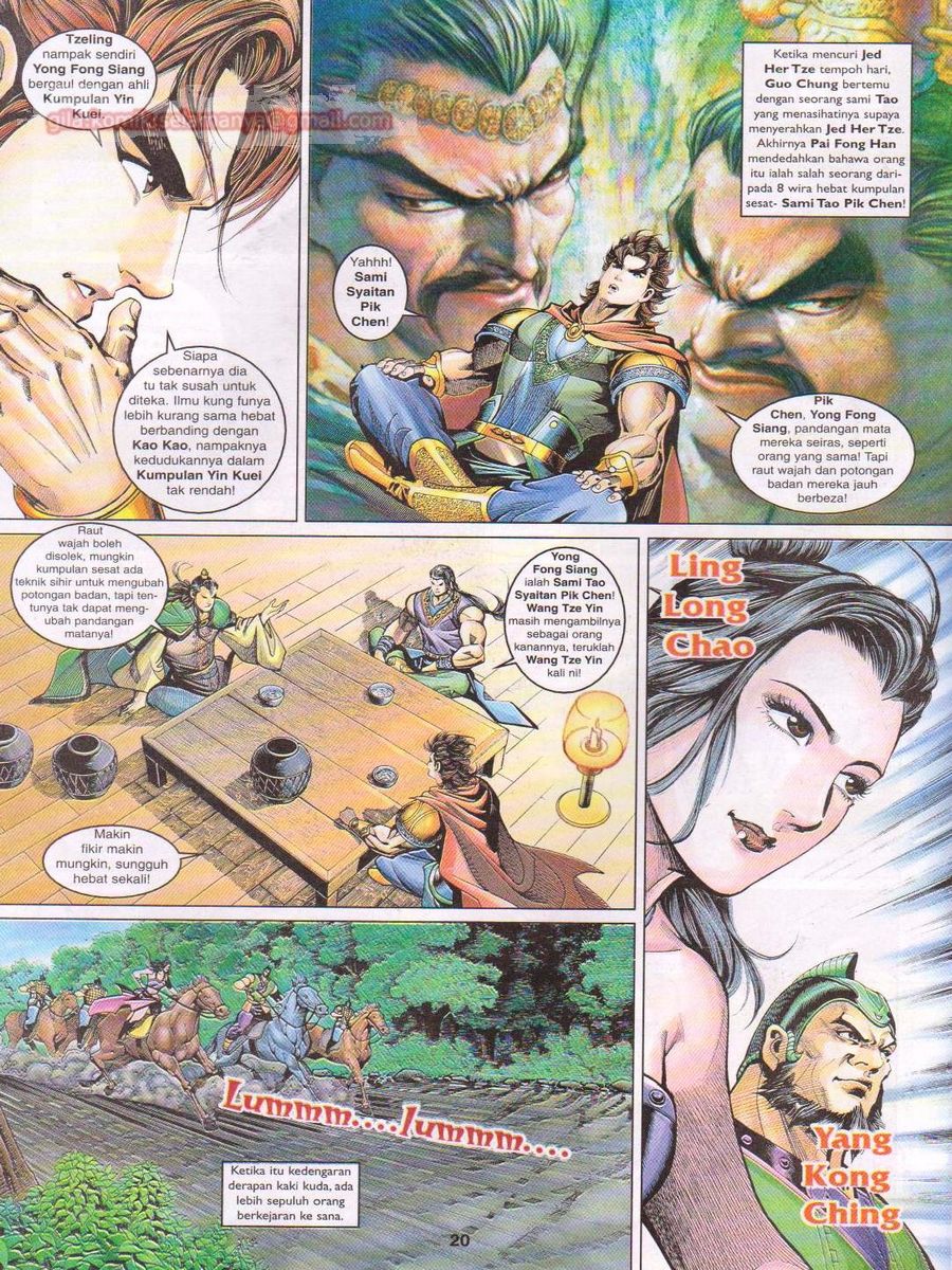 Pahlawan Naga Kembar: Chapter 057 - Page 20