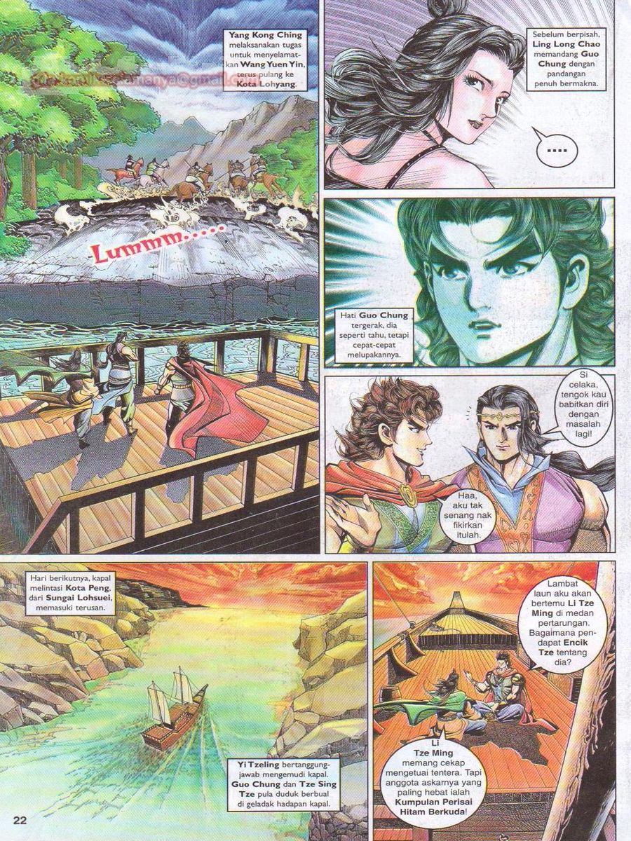 Pahlawan Naga Kembar: Chapter 057 - Page 22