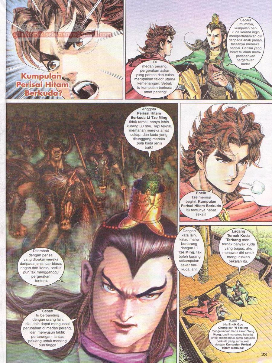 Pahlawan Naga Kembar: Chapter 057 - Page 23