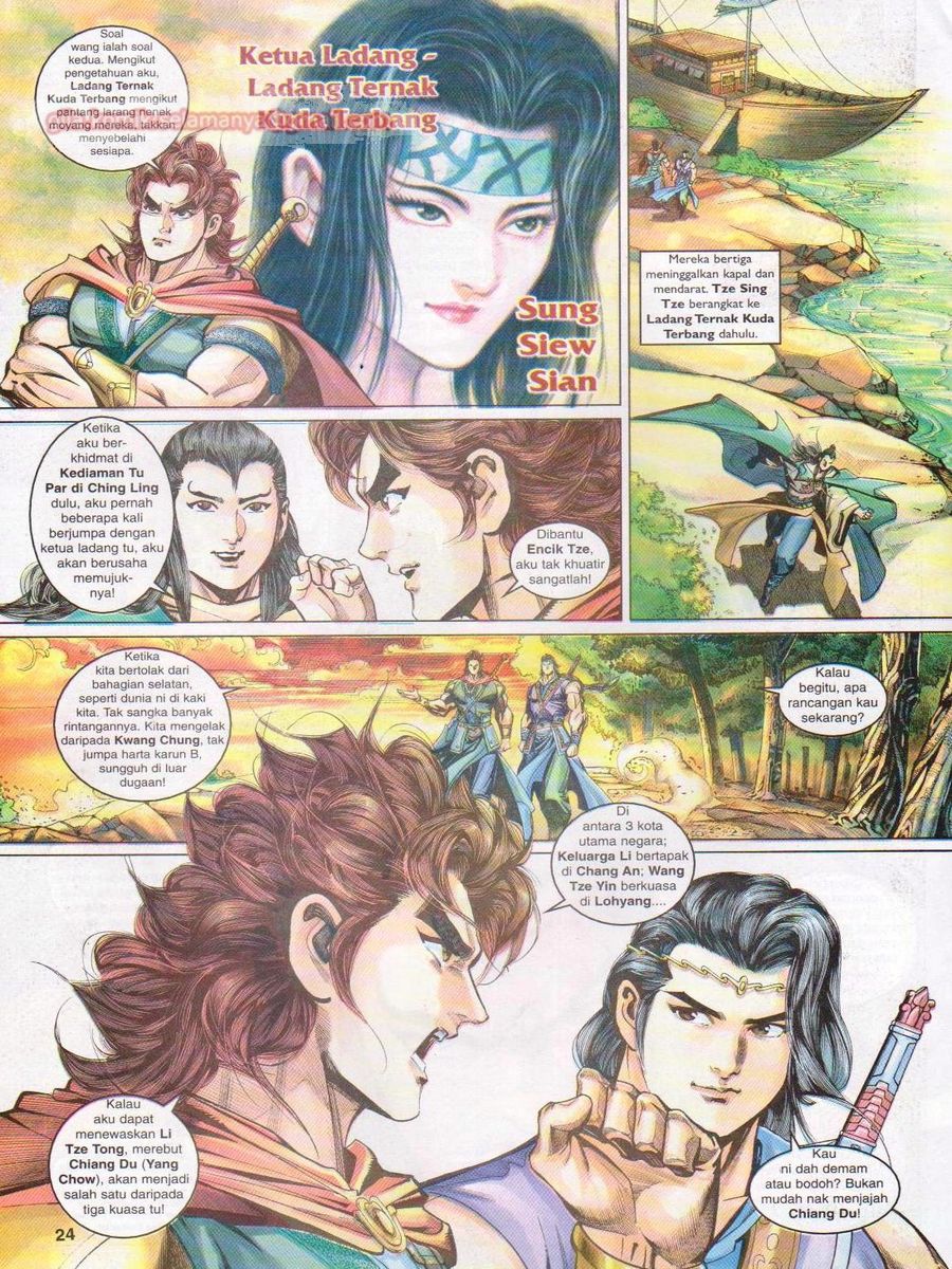 Pahlawan Naga Kembar: Chapter 057 - Page 24