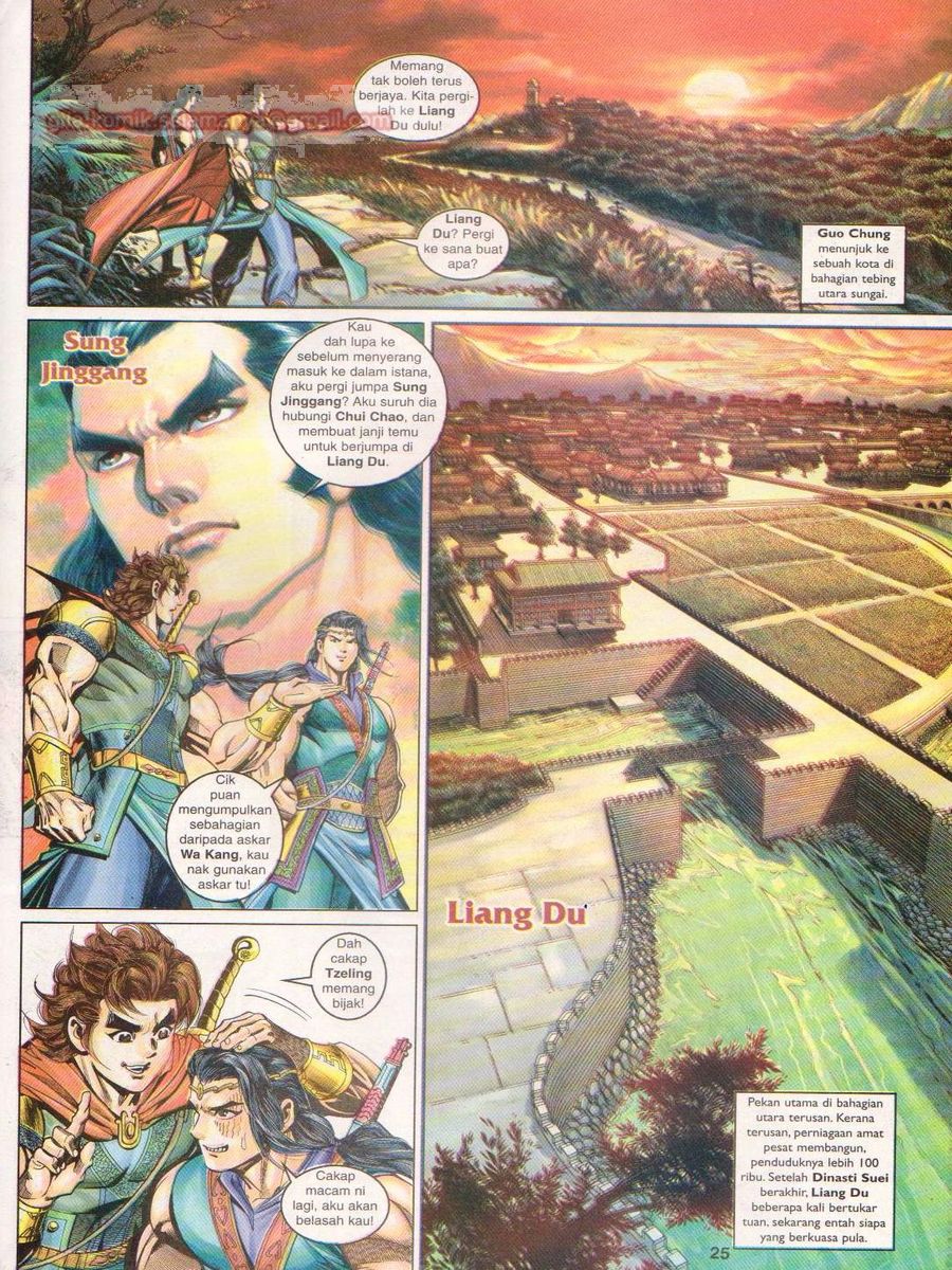 Pahlawan Naga Kembar: Chapter 057 - Page 25