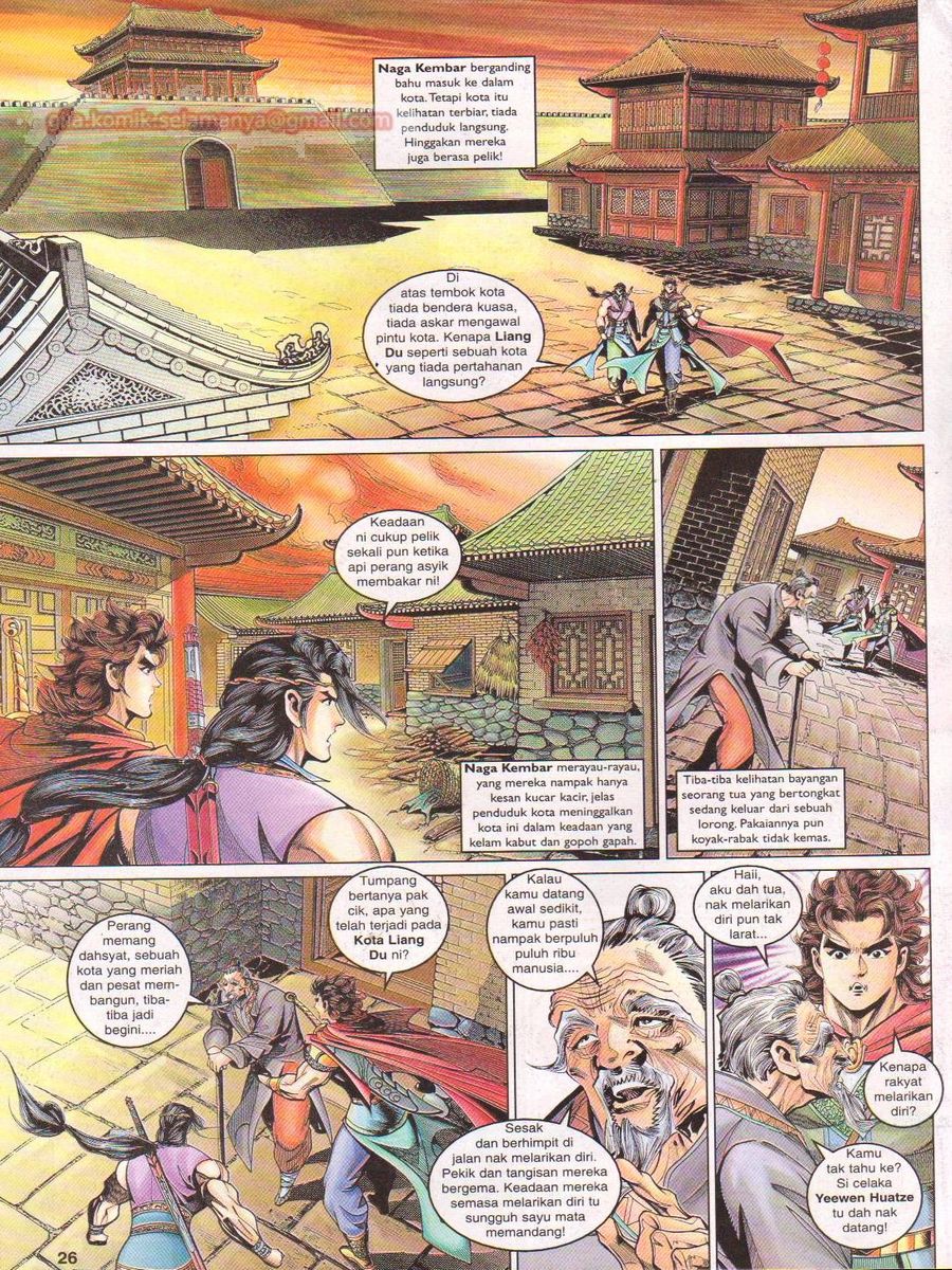 Pahlawan Naga Kembar: Chapter 057 - Page 26