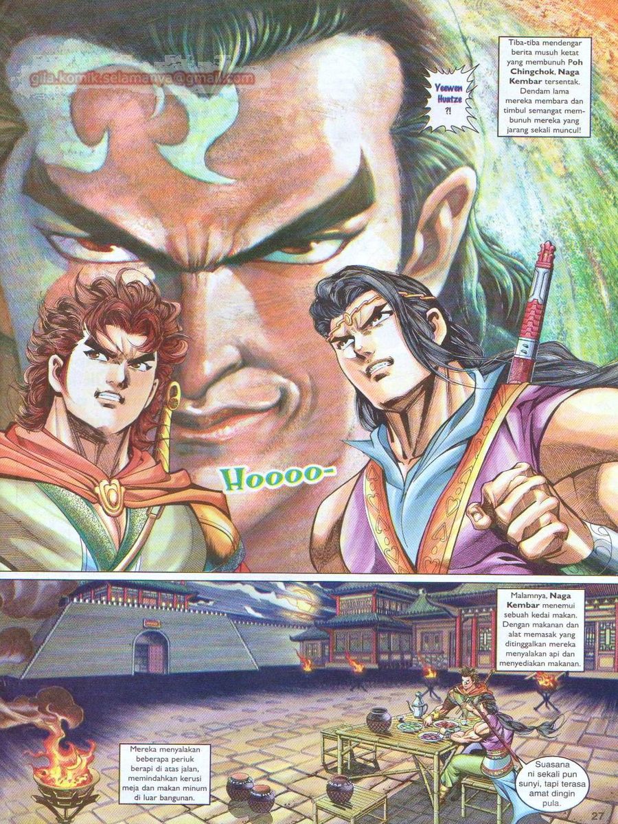 Pahlawan Naga Kembar: Chapter 057 - Page 27