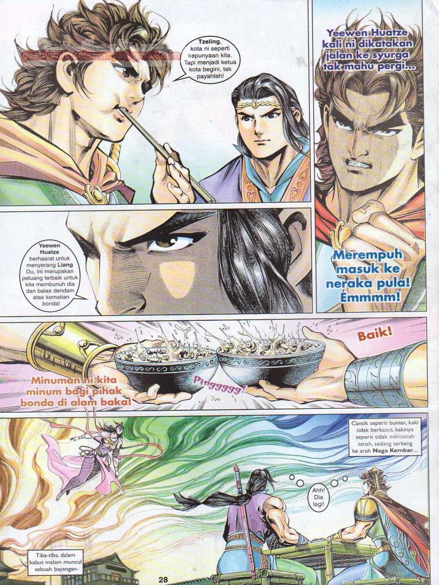 Pahlawan Naga Kembar: Chapter 057 - Page 28