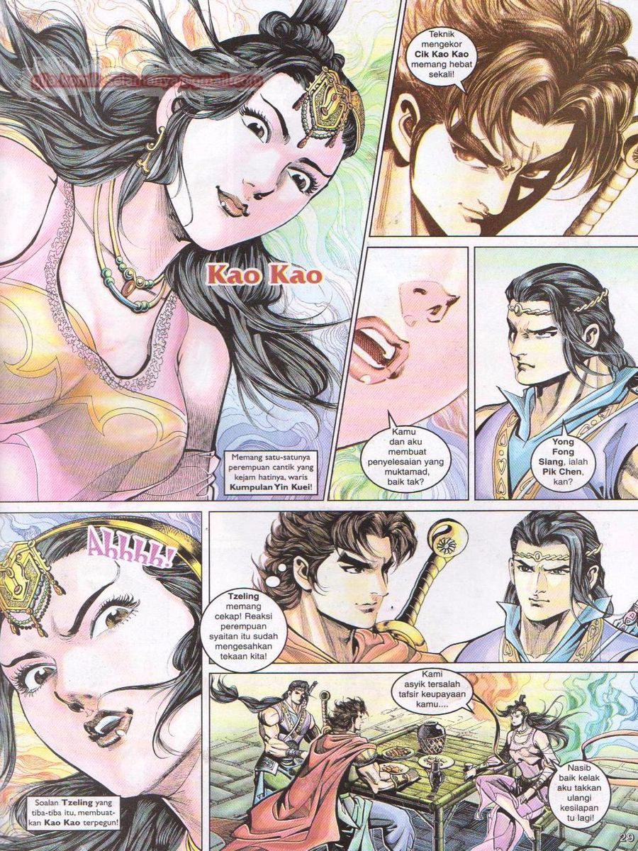 Pahlawan Naga Kembar: Chapter 057 - Page 29