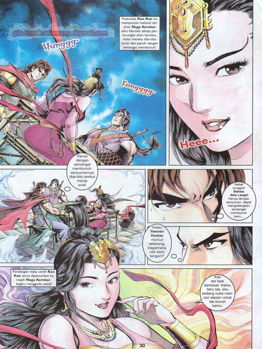 Pahlawan Naga Kembar: Chapter 057 - Page 30