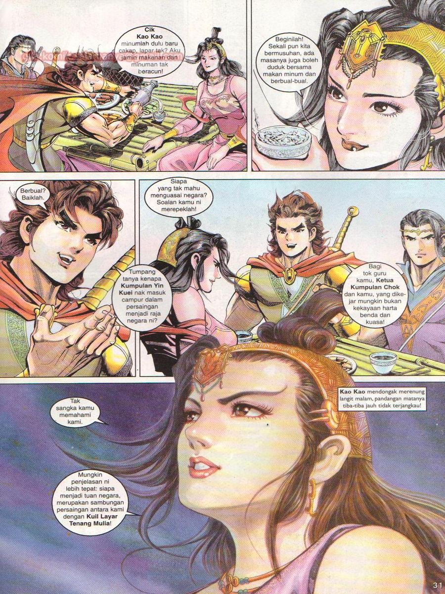 Pahlawan Naga Kembar: Chapter 057 - Page 31