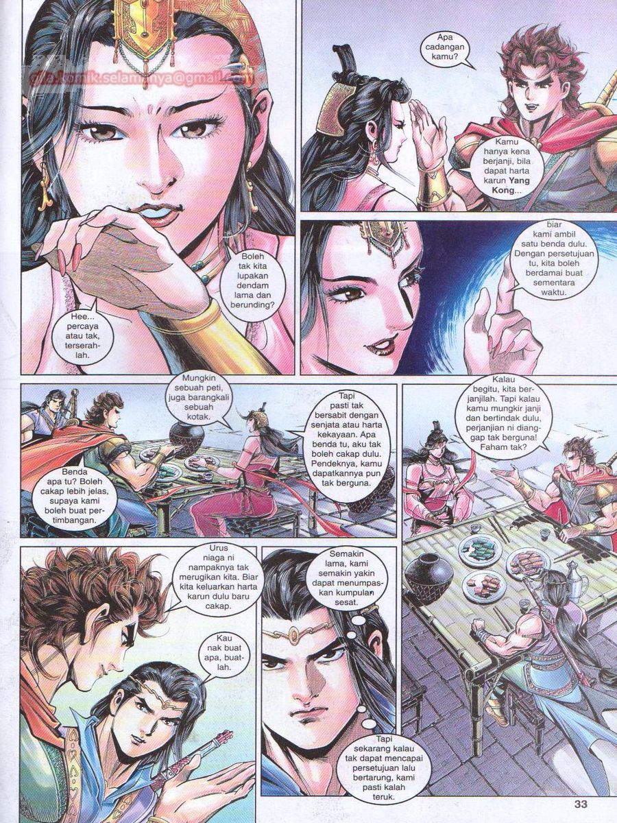 Pahlawan Naga Kembar: Chapter 057 - Page 33