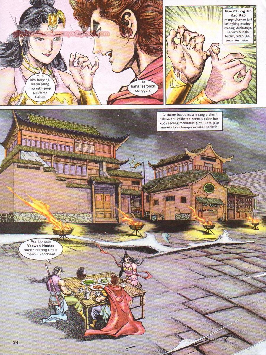 Pahlawan Naga Kembar: Chapter 057 - Page 34