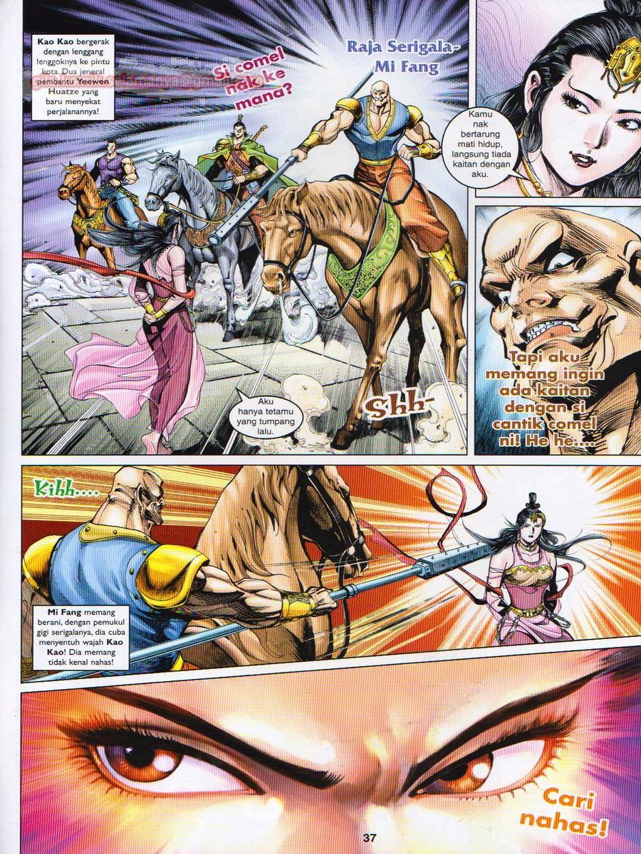 Pahlawan Naga Kembar: Chapter 057 - Page 37