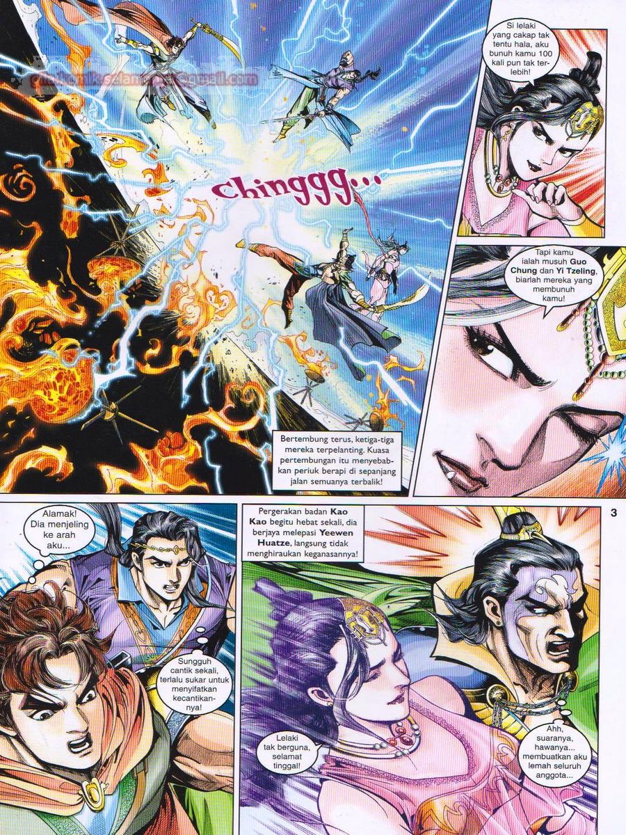 Pahlawan Naga Kembar: Chapter 058 - Page 3