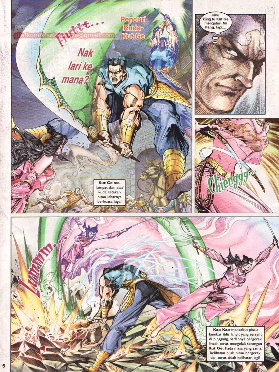 Pahlawan Naga Kembar: Chapter 058 - Page 5