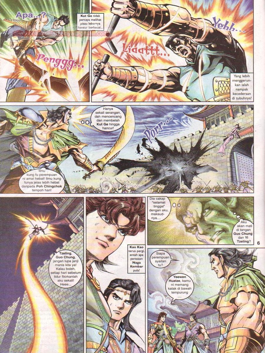 Pahlawan Naga Kembar: Chapter 058 - Page 6