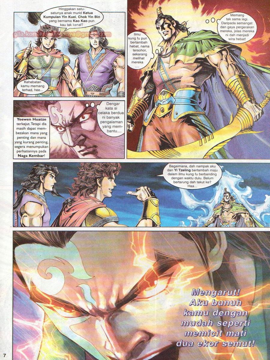 Pahlawan Naga Kembar: Chapter 058 - Page 7