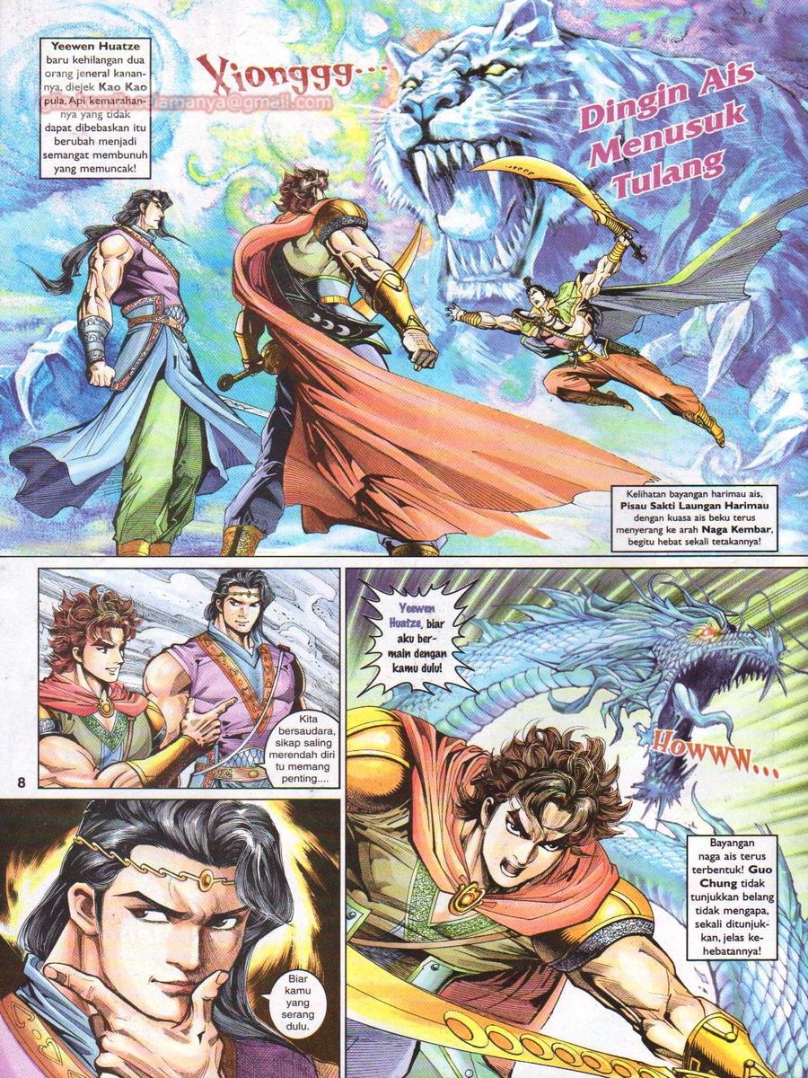 Pahlawan Naga Kembar: Chapter 058 - Page 8