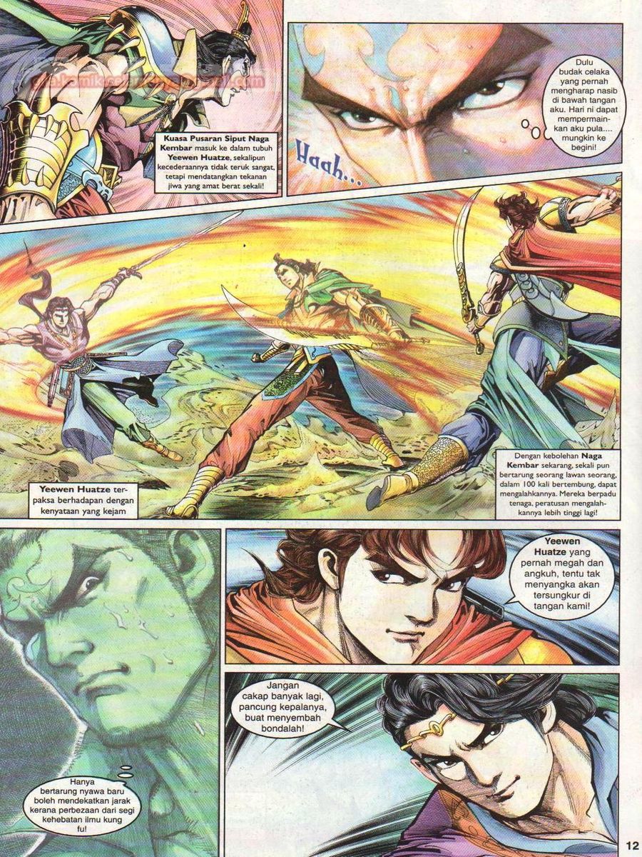 Pahlawan Naga Kembar: Chapter 058 - Page 12