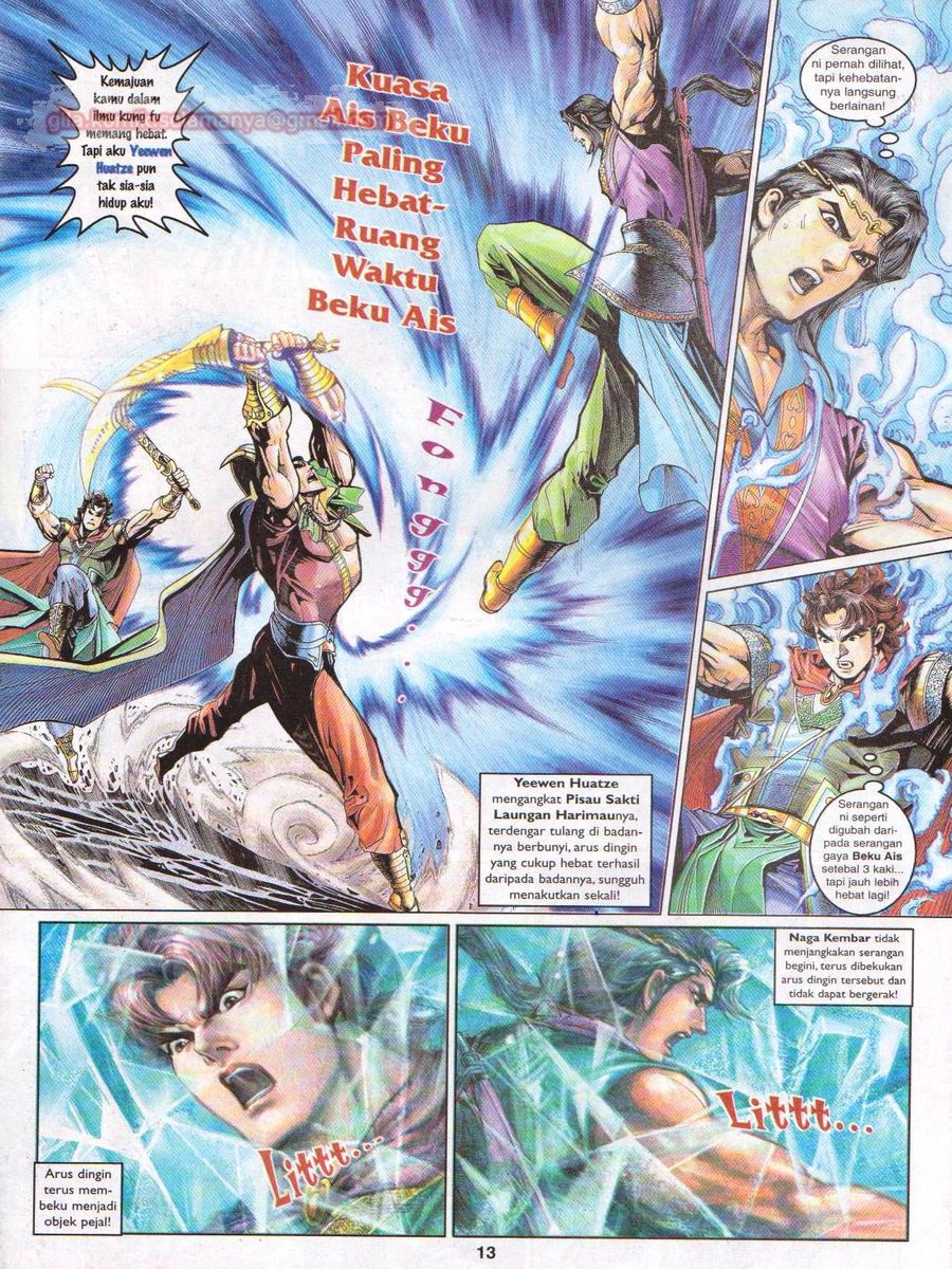 Pahlawan Naga Kembar: Chapter 058 - Page 13