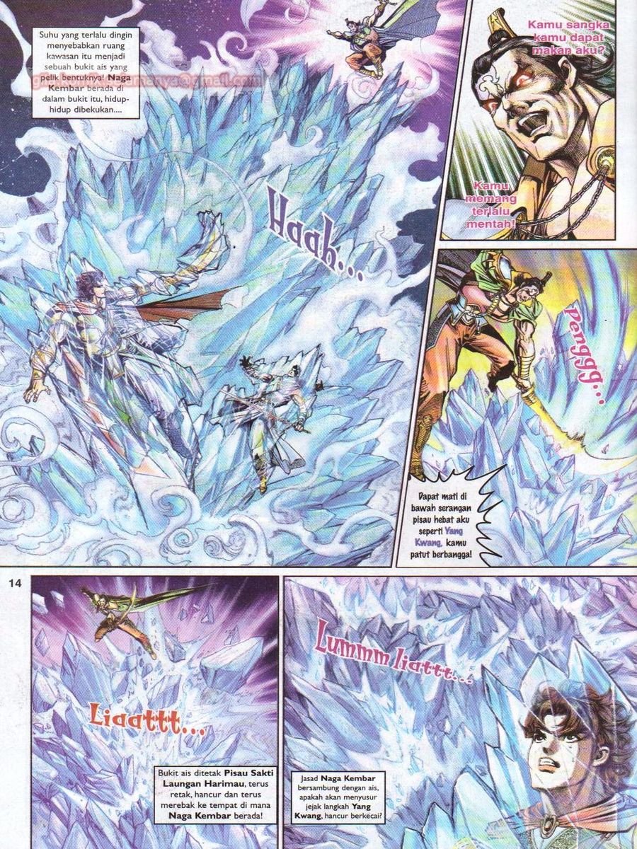 Pahlawan Naga Kembar: Chapter 058 - Page 14