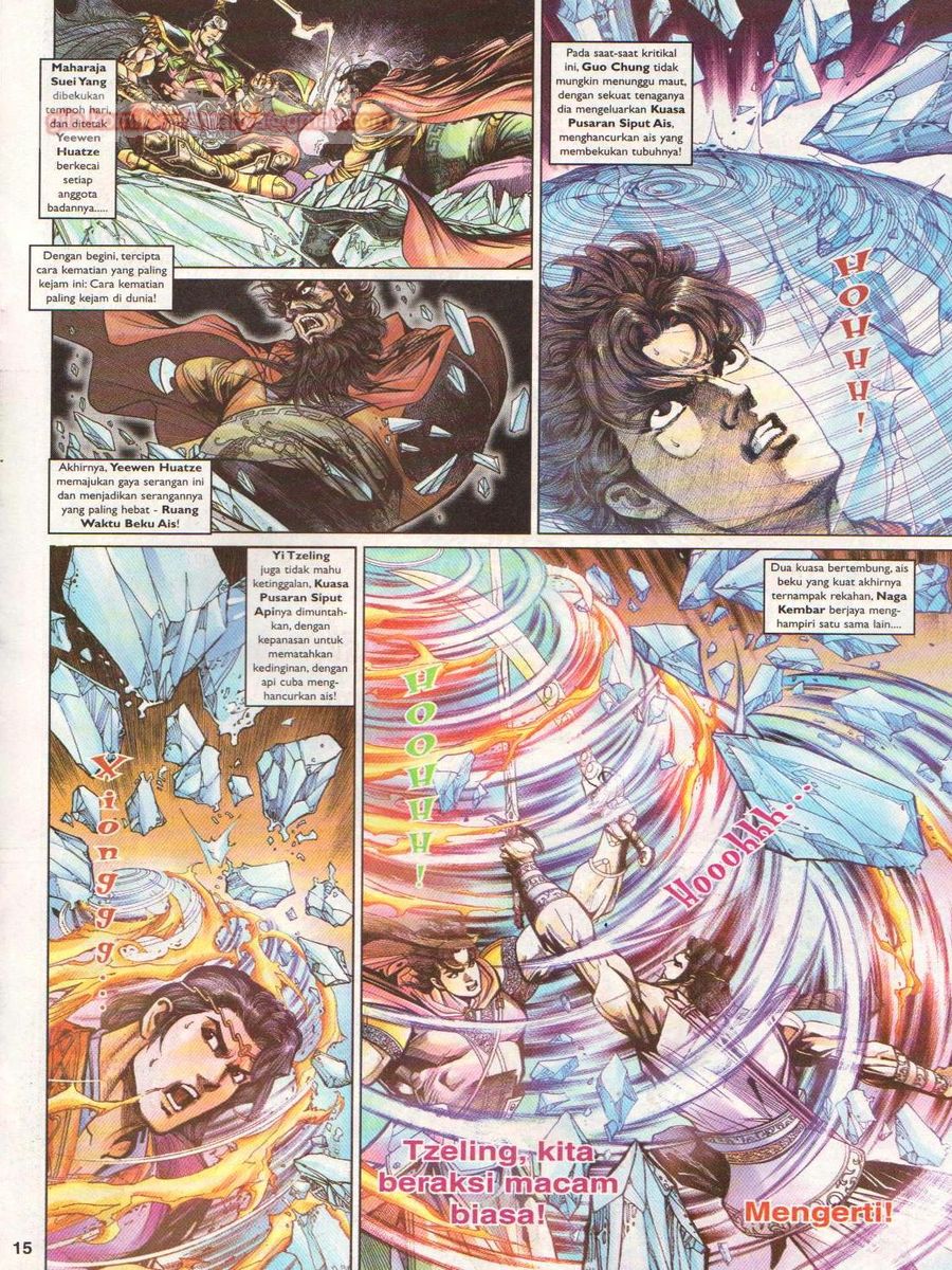 Pahlawan Naga Kembar: Chapter 058 - Page 15