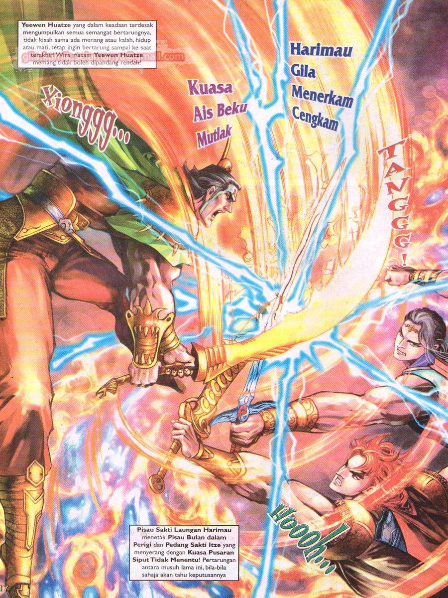 Pahlawan Naga Kembar: Chapter 058 - Page 17