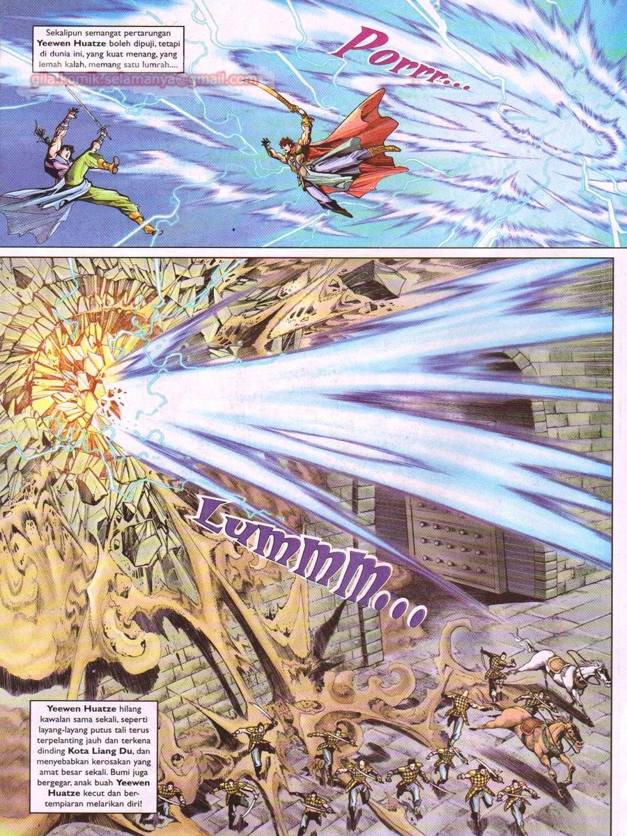 Pahlawan Naga Kembar: Chapter 058 - Page 18