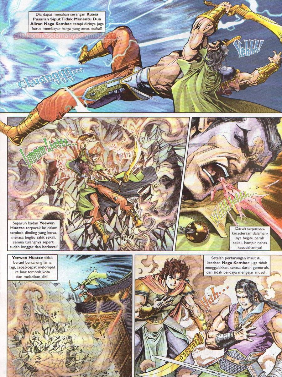 Pahlawan Naga Kembar: Chapter 058 - Page 19