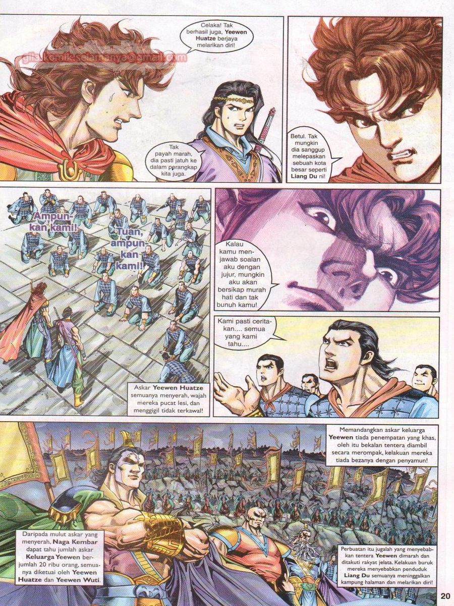 Pahlawan Naga Kembar: Chapter 058 - Page 20