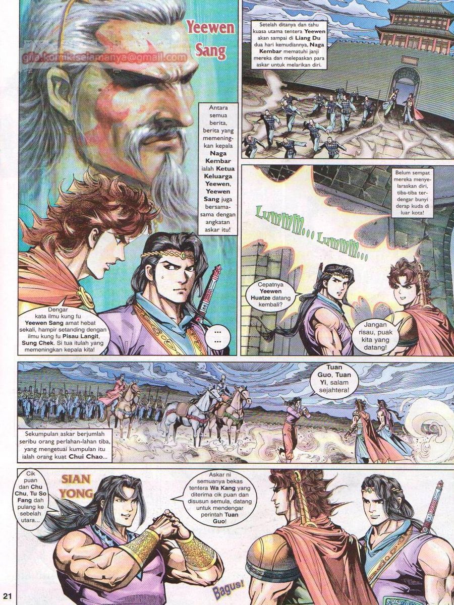 Pahlawan Naga Kembar: Chapter 058 - Page 21