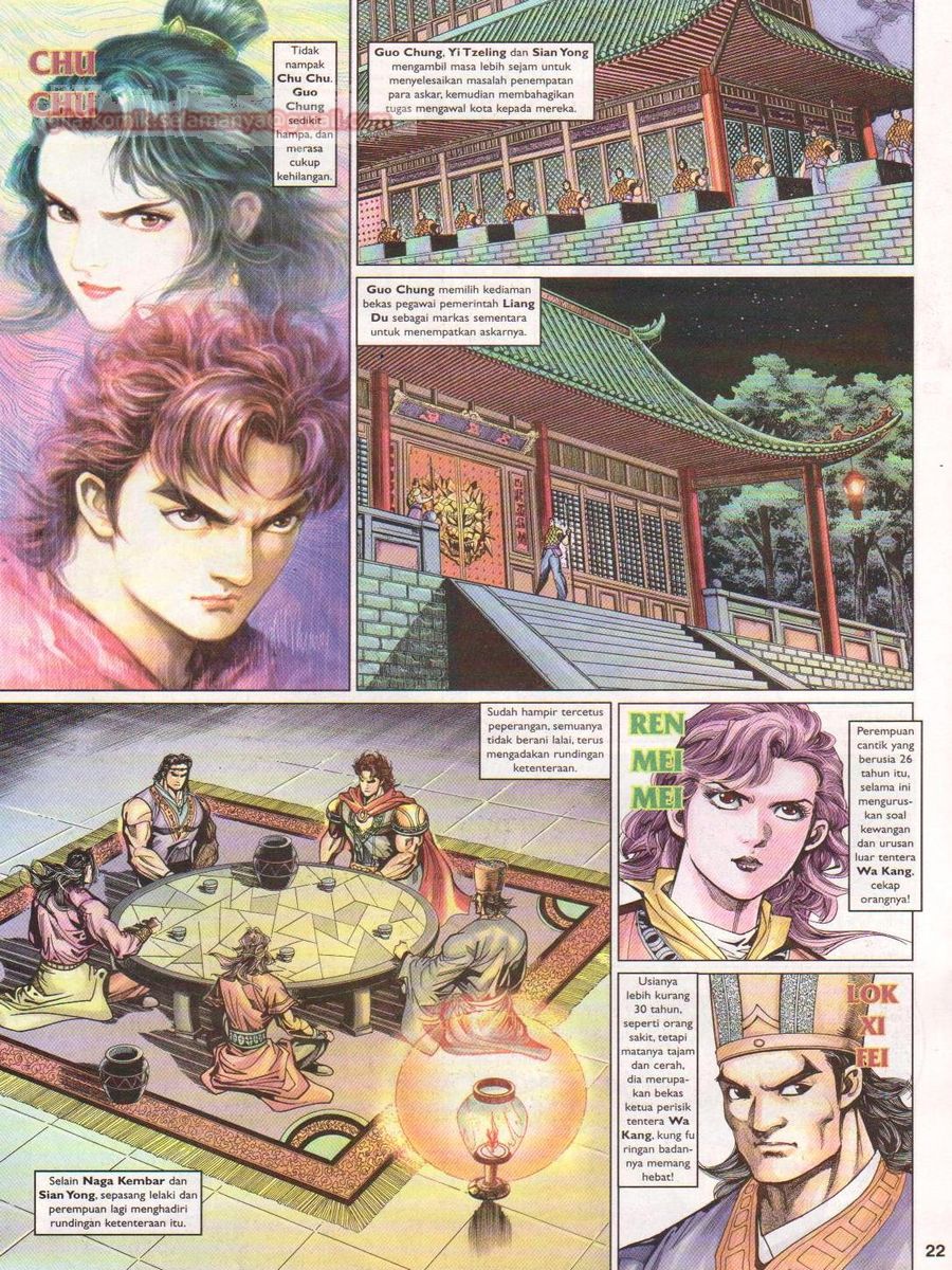 Pahlawan Naga Kembar: Chapter 058 - Page 22