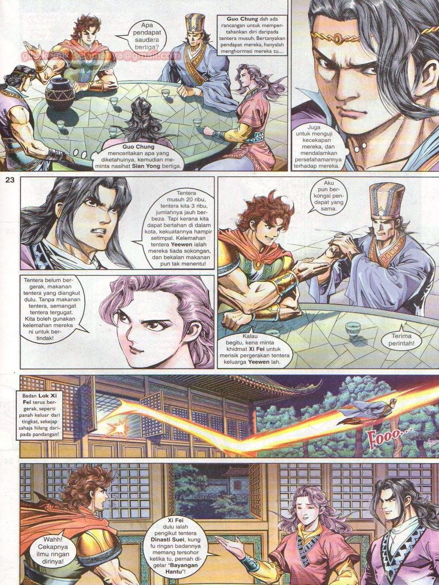 Pahlawan Naga Kembar: Chapter 058 - Page 23