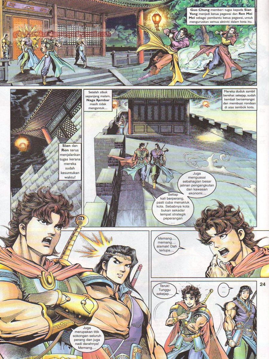 Pahlawan Naga Kembar: Chapter 058 - Page 24