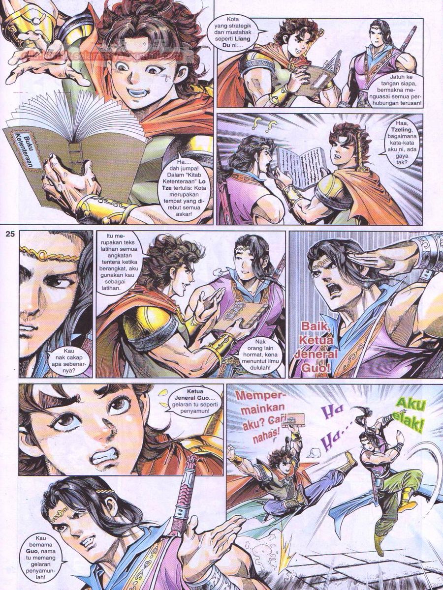 Pahlawan Naga Kembar: Chapter 058 - Page 25