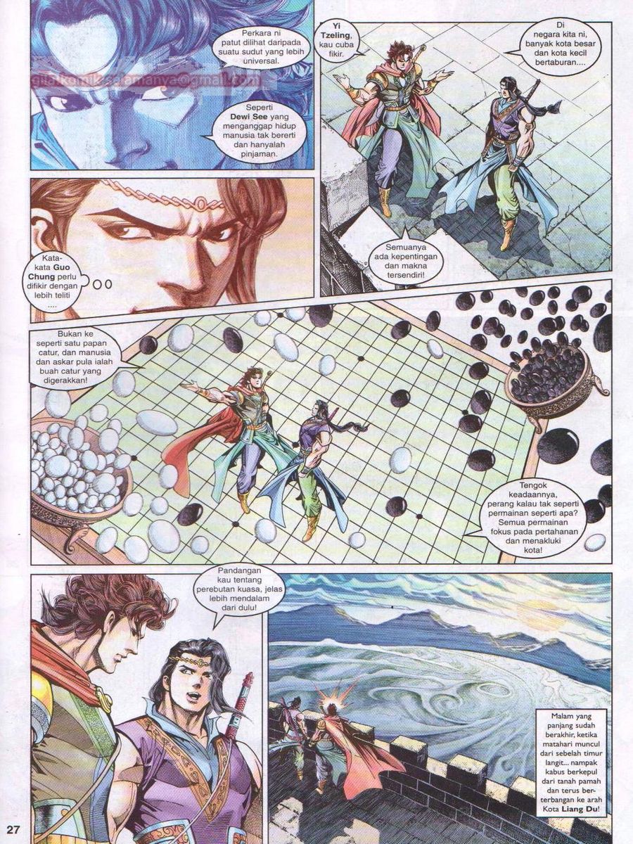 Pahlawan Naga Kembar: Chapter 058 - Page 27