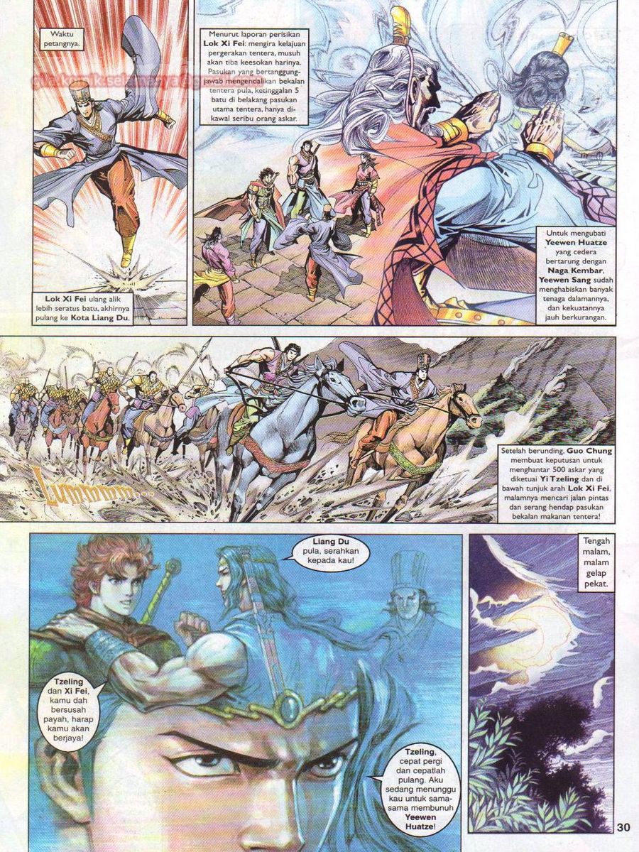 Pahlawan Naga Kembar: Chapter 058 - Page 30