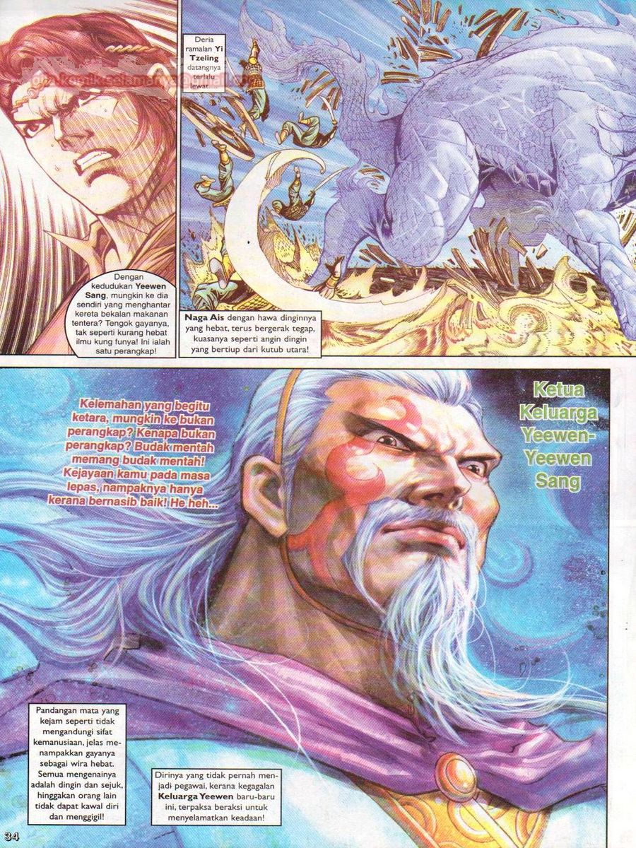 Pahlawan Naga Kembar: Chapter 058 - Page 34