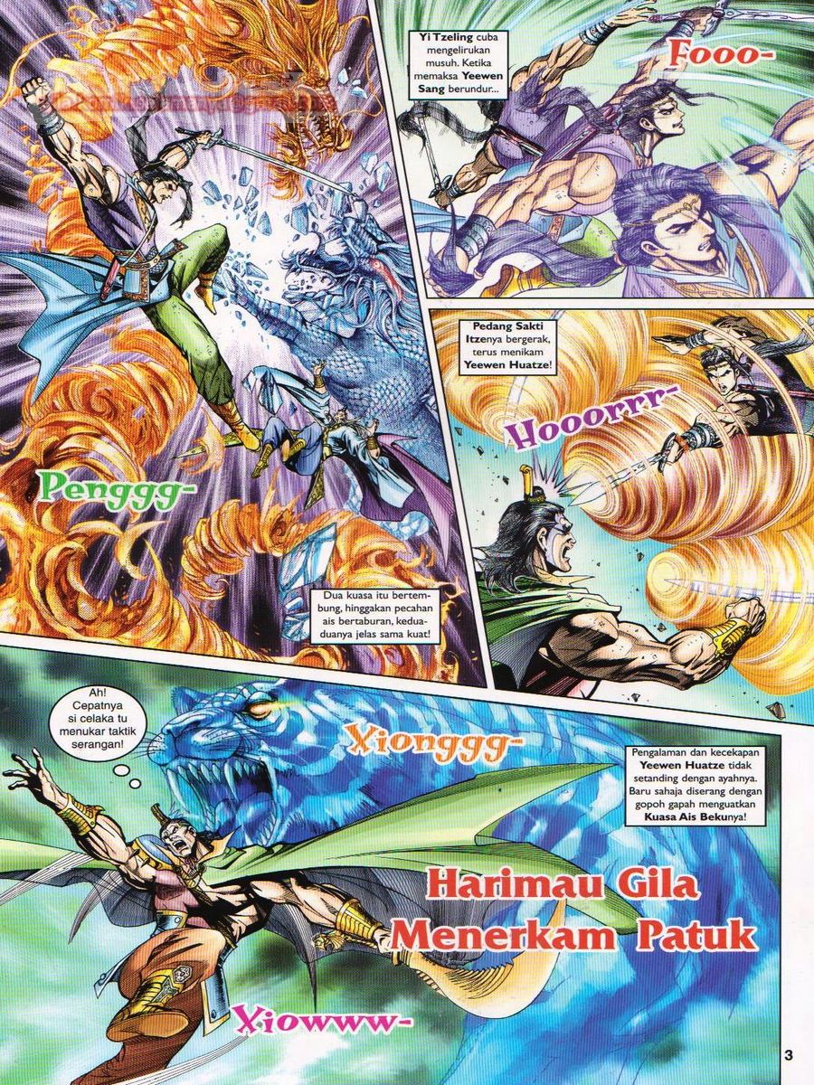 Pahlawan Naga Kembar: Chapter 059 - Page 3