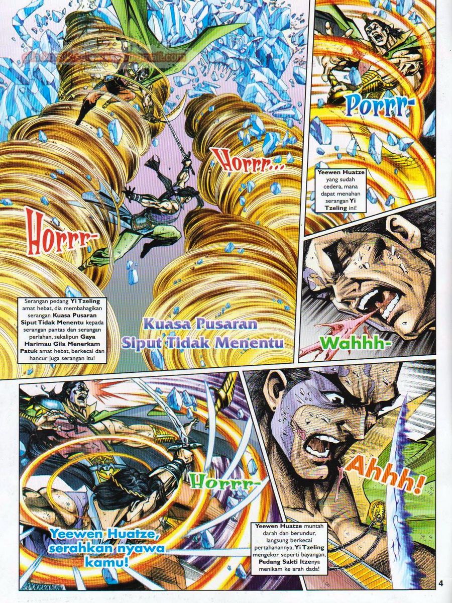 Pahlawan Naga Kembar: Chapter 059 - Page 4