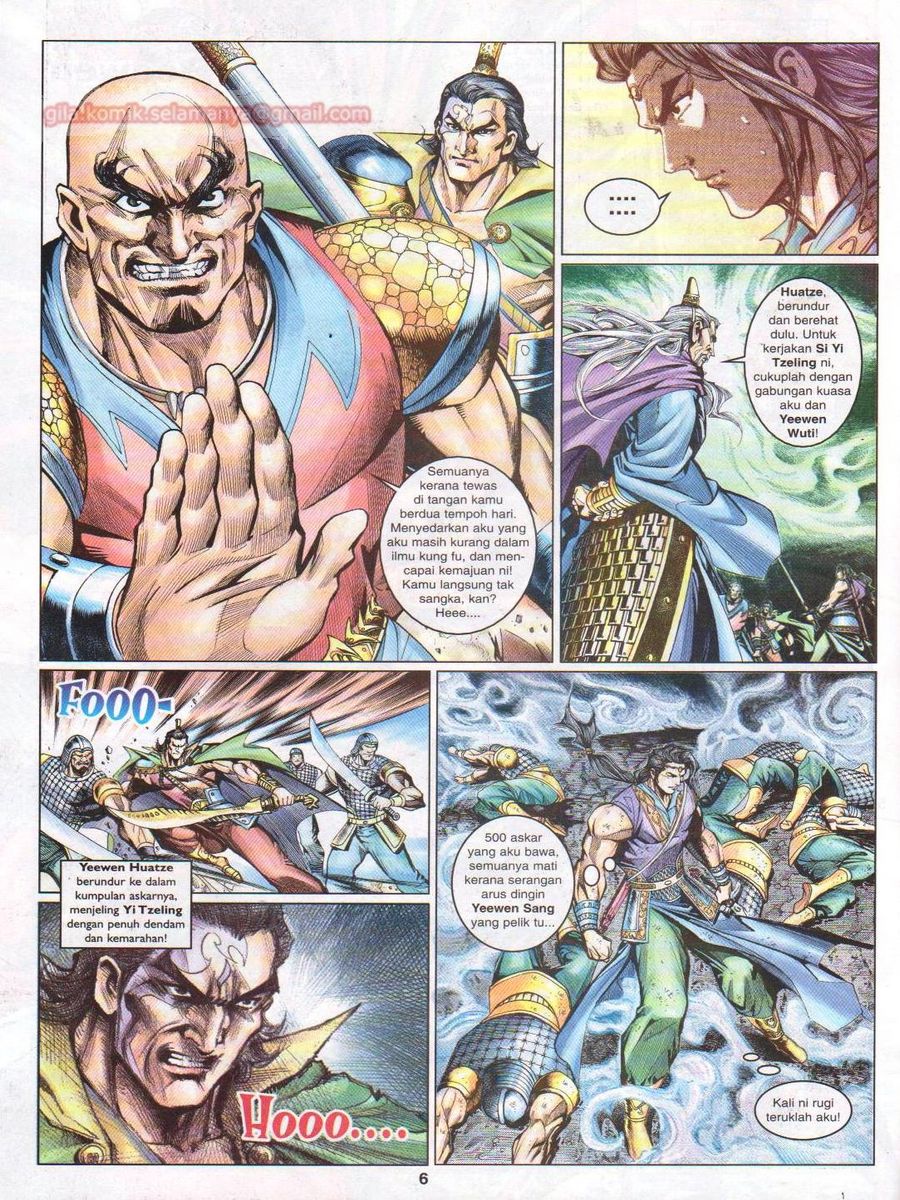 Pahlawan Naga Kembar: Chapter 059 - Page 6