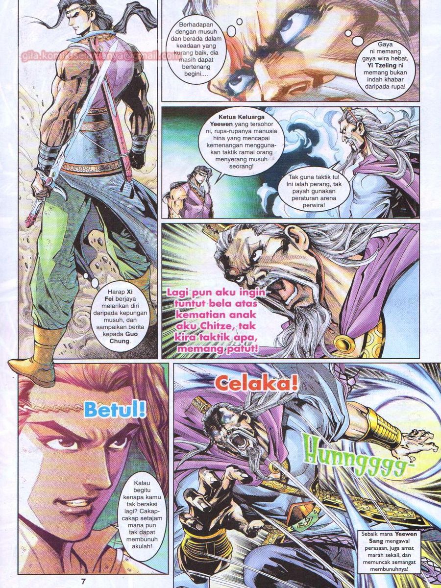 Pahlawan Naga Kembar: Chapter 059 - Page 7