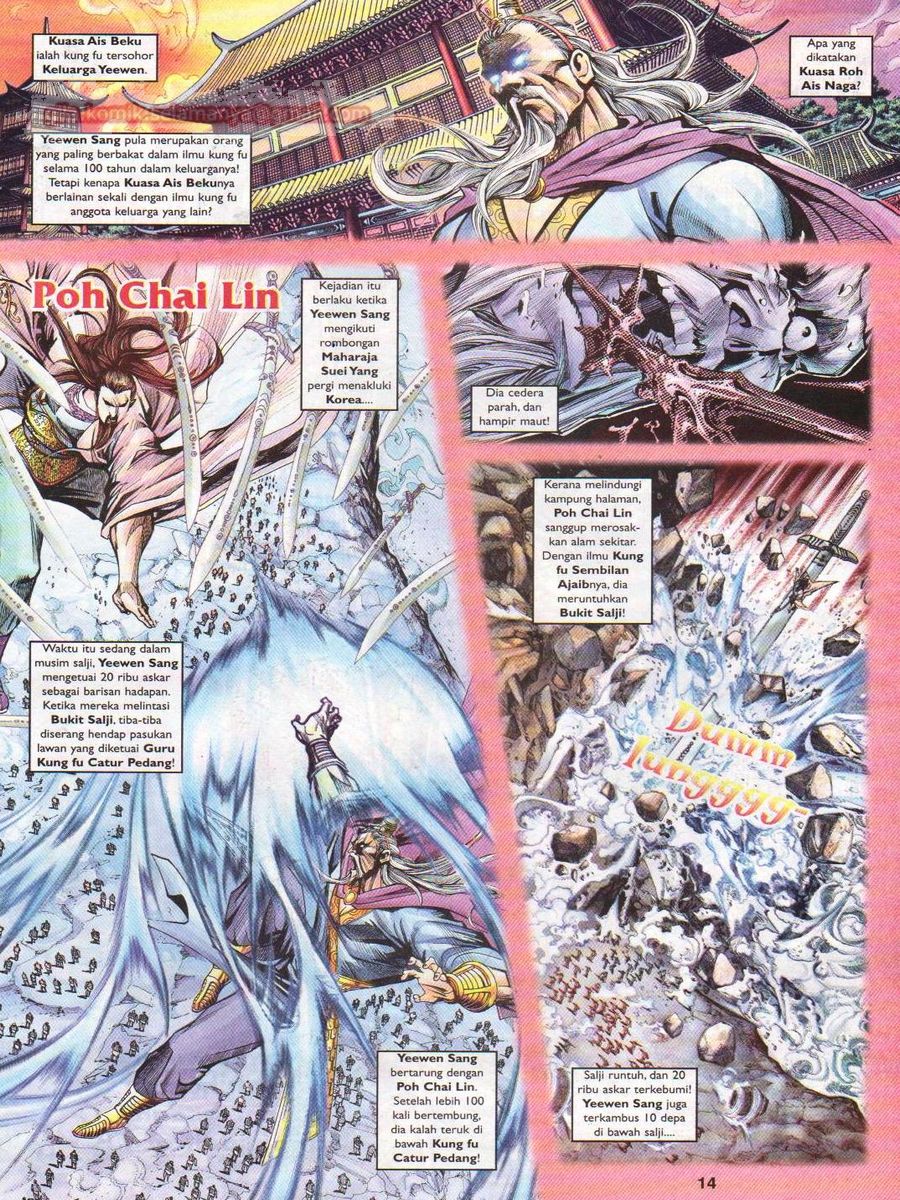 Pahlawan Naga Kembar: Chapter 059 - Page 14