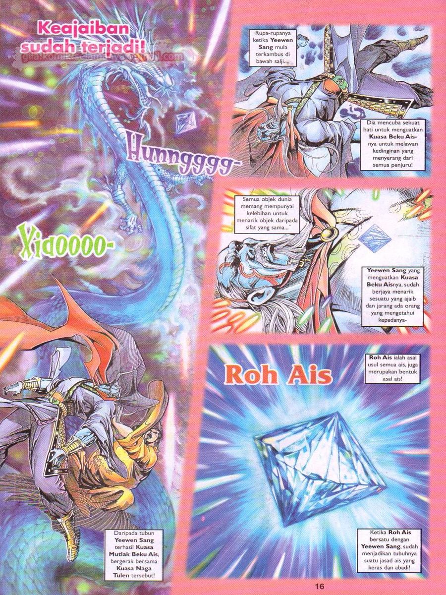 Pahlawan Naga Kembar: Chapter 059 - Page 16