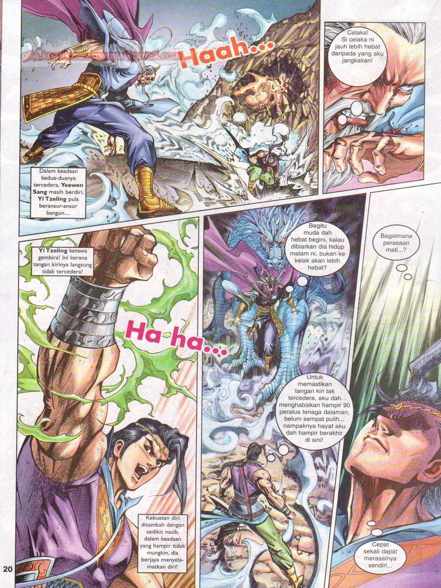 Pahlawan Naga Kembar: Chapter 059 - Page 20